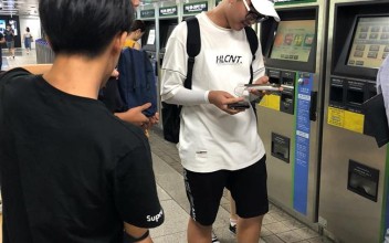 월드비전 비전원정대 서울나들이 이미지